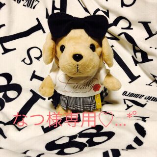 なつ様専用♡...*゜(その他)