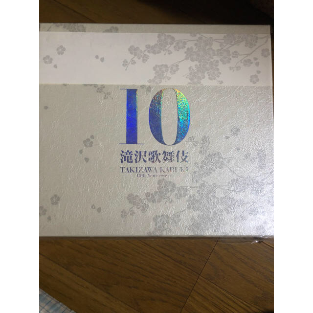 滝沢歌舞伎 10th Anniversary よぉいやさ盤