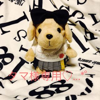 タマ様専用♡...*゜(その他)