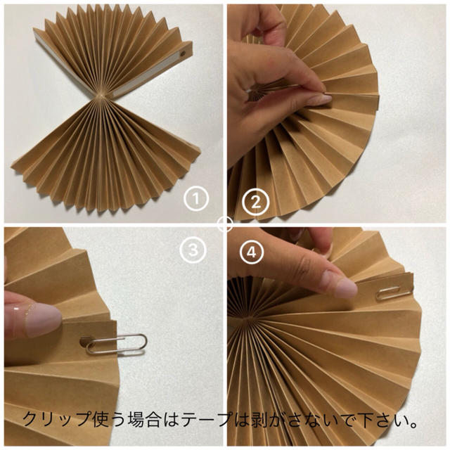 ペーパーファン☆ペーパーフラワー 飾り付け キッズ/ベビー/マタニティのメモリアル/セレモニー用品(アルバム)の商品写真