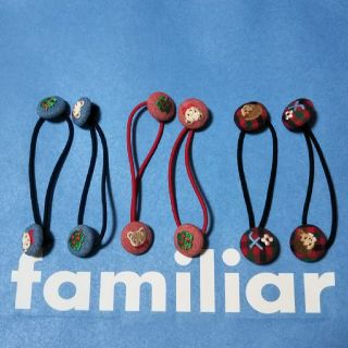 ファミリア(familiar)のfamiliar ヘアゴム 3点セット(ヘアゴム/シュシュ)