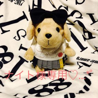 ナイト様専用♡...*゜(その他)