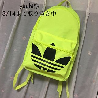 アディダス(adidas)のadidas 蛍光 リュック(リュック/バックパック)