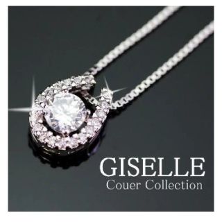 ♡GISELLE♡ネックレス♡(ネックレス)