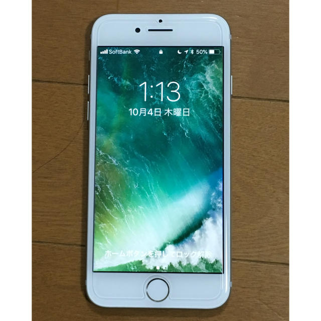 iPhone7 128GB シルバー 新品交換品スマホ/家電/カメラ