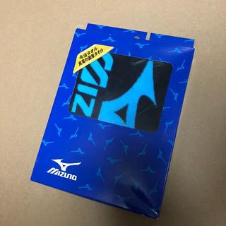 ミズノ(MIZUNO)のミズノ　スポーツタオル（箱入り）(タオル/バス用品)