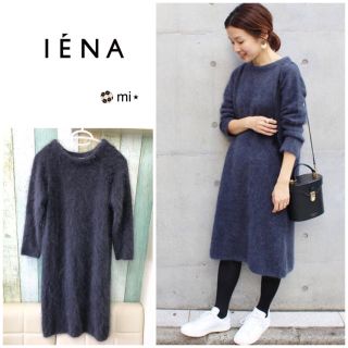 イエナ(IENA)の美品❣️ IENA アンゴラファーワンピース グレー(ひざ丈ワンピース)