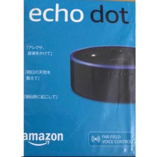 エコー(ECHO)の新品 Amazon echo dot スマートスピーカー アレクサ(スピーカー)