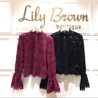 リリーブラウン(Lily Brown)のlilybrown  ケミカルレーストップス ワインレッド(シャツ/ブラウス(長袖/七分))