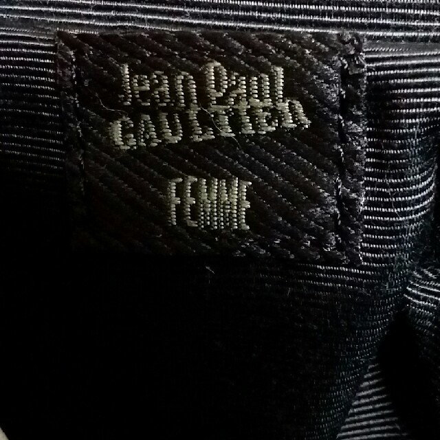 ♥JEANPAULGAULTIER♥ショールバッグ♥ショール