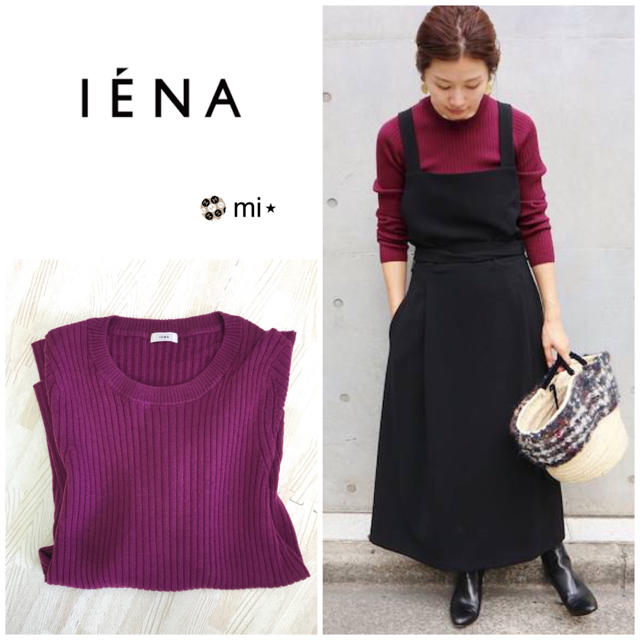 IENA  6×3リブクルーネックプルオーバー