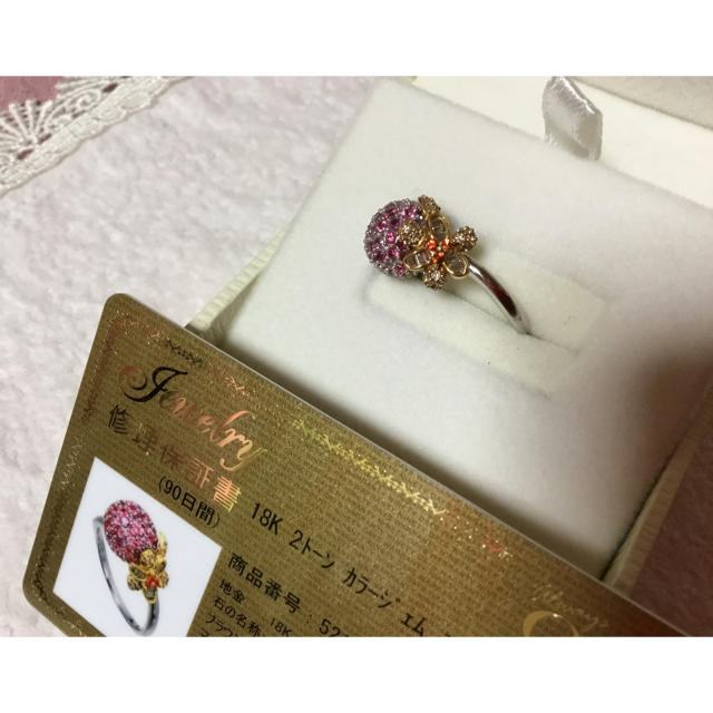 ✿(笠原真寿美)18Kカラージェムデザインリング★53   レディースのアクセサリー(リング(指輪))の商品写真