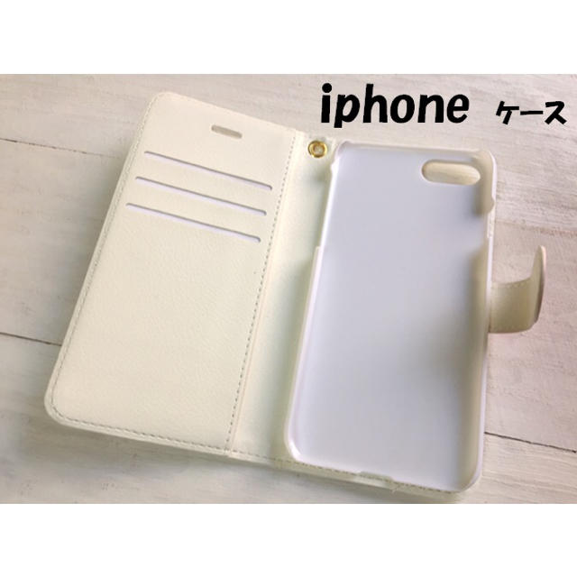 亀  手帳型スマホケース  iPhone8  全機種対応 ハンドメイドのスマホケース/アクセサリー(スマホケース)の商品写真