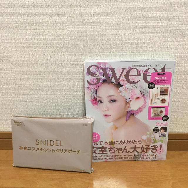 SNIDEL(スナイデル)のsweet♡付録のみ エンタメ/ホビーの雑誌(ファッション)の商品写真