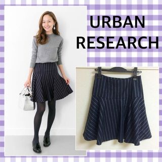 アーバンリサーチ(URBAN RESEARCH)のUR♡ストライプペプラムスカート(ミニスカート)