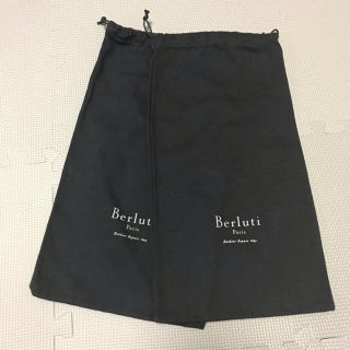 ベルルッティ(Berluti)の【HSK様専用】ベルルッティ  保存袋(ドレス/ビジネス)