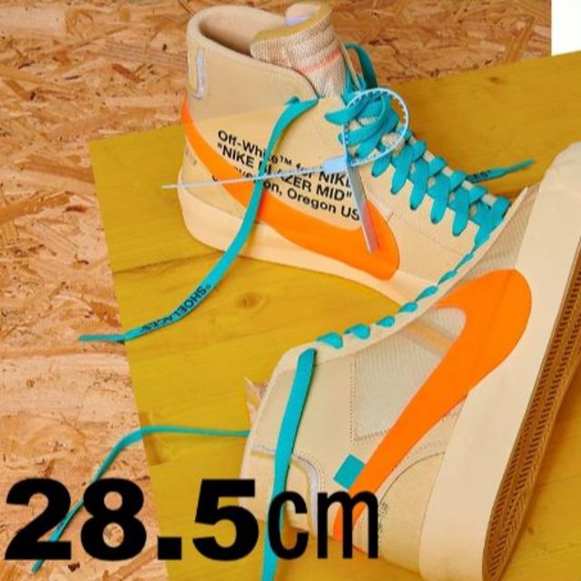 OFF-WHITE(オフホワイト)の【28.5】 ナイキ オフホワイト ブレーザー MID THE TEN メンズの靴/シューズ(スニーカー)の商品写真