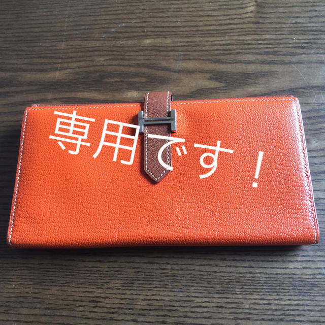 【あす楽対応】 エルメス ベアン スフレ バイカラー 財布 【あす楽対応】 エルメス ベアン スフレ バイカラー 財布