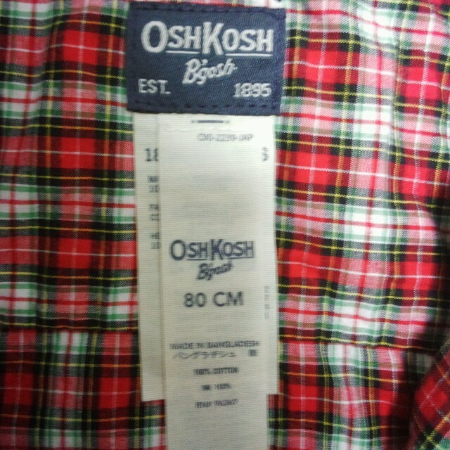 OshKosh(オシュコシュ)のOshkosh 80cm　ロンパース キッズ/ベビー/マタニティのベビー服(~85cm)(ロンパース)の商品写真