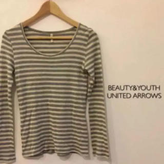 ビューティアンドユースユナイテッドアローズ(BEAUTY&YOUTH UNITED ARROWS)の【美品】BEAUTY&YOUTH ボーダー長袖カットソー グレー(カットソー(長袖/七分))