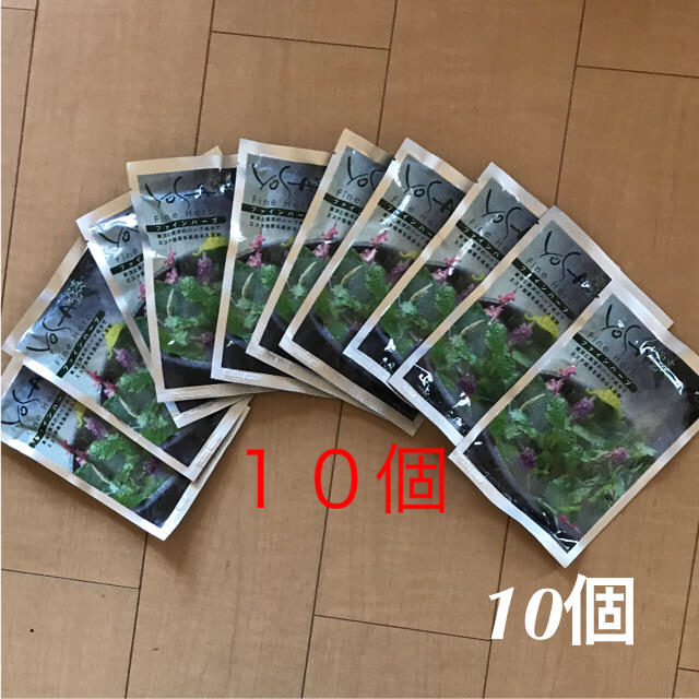 価格販売中 YOSA ファインハーブ10個 | new.oaza-nadej.org