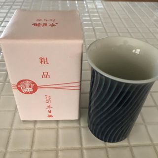 タチキチ(たち吉)の湯のみ(グラス/カップ)