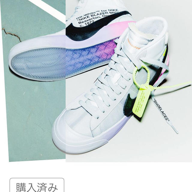 OFF-WHITE(オフホワイト)のOFF-WHITE NIKE BLAZER MID メンズの靴/シューズ(スニーカー)の商品写真