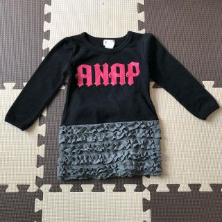 アナップキッズ(ANAP Kids)の専用ANAPロゴリボンフリルワンピース90(ワンピース)