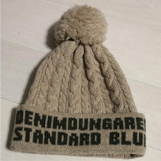 デニムダンガリー(DENIM DUNGAREE)のデニム&ダンガリー ニット帽(帽子)