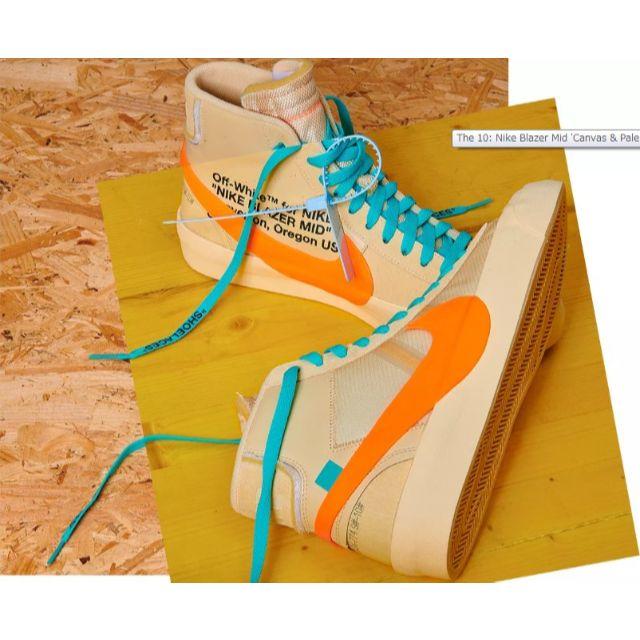数々の賞を受賞 NIKE - l9essang BLAZER MID ×OFF-WHITE 27.5cm ...