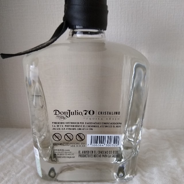 DonJulio70 70周年記念ボトル 食品/飲料/酒の酒(蒸留酒/スピリッツ)の商品写真