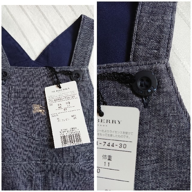 BURBERRY(バーバリー)のタグ付き☆バーバリー ロンドン オーバーオール 80 キッズ/ベビー/マタニティのベビー服(~85cm)(ロンパース)の商品写真