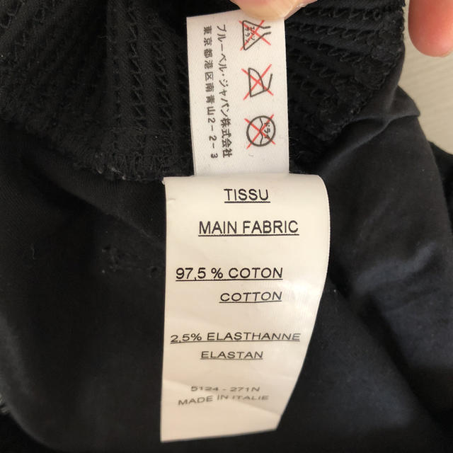 BALMAIN - バルマン レディース 蛇腹裾ジップ スウェットパンツの通販