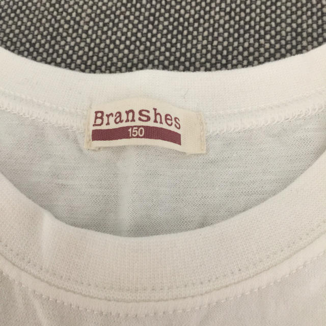 Branshes(ブランシェス)のyuzupekopeko様専用＊Branshes長袖Ｔシャツ150cm キッズ/ベビー/マタニティのキッズ服男の子用(90cm~)(Tシャツ/カットソー)の商品写真