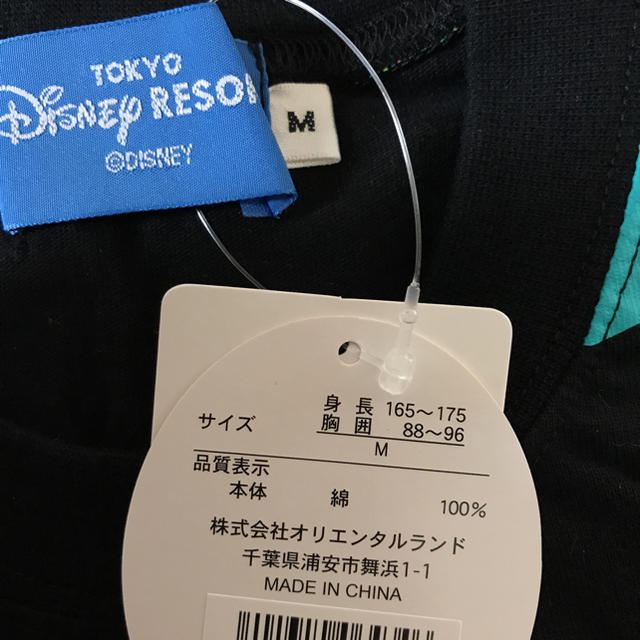 Disney(ディズニー)のディズニーランド★ハロウィンTシャツ★Ｍサイズ レディースのトップス(Tシャツ(半袖/袖なし))の商品写真