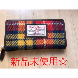 ハリスツイード(Harris Tweed)のKOM920様専用ハリスツィード 長財布  タグ付き 新品未使用(財布)