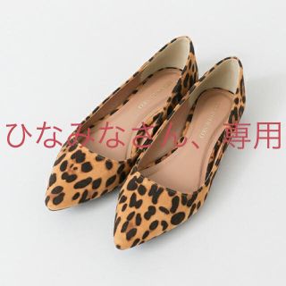 URBAN RESEARCH(バレエシューズ)のフリマアイテム一覧 URBAN RESEARCH(バレエシューズ)のフリマアイテム一覧