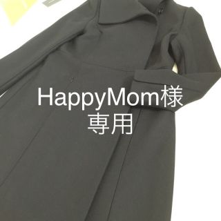 ザラ(ZARA)のZARA 黒 L コート 新品 13号他2点(ロングコート)