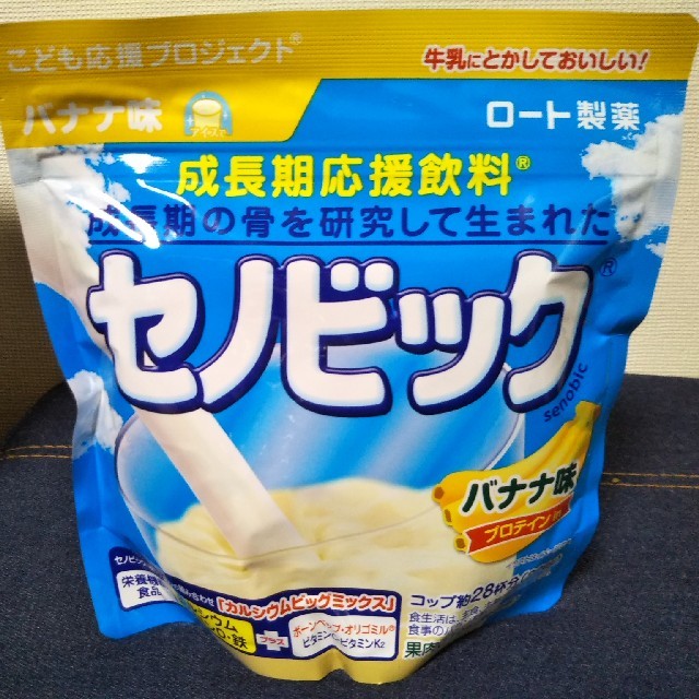 ロート製薬(ロートセイヤク)のセノビック バナナ味 食品/飲料/酒の健康食品(プロテイン)の商品写真