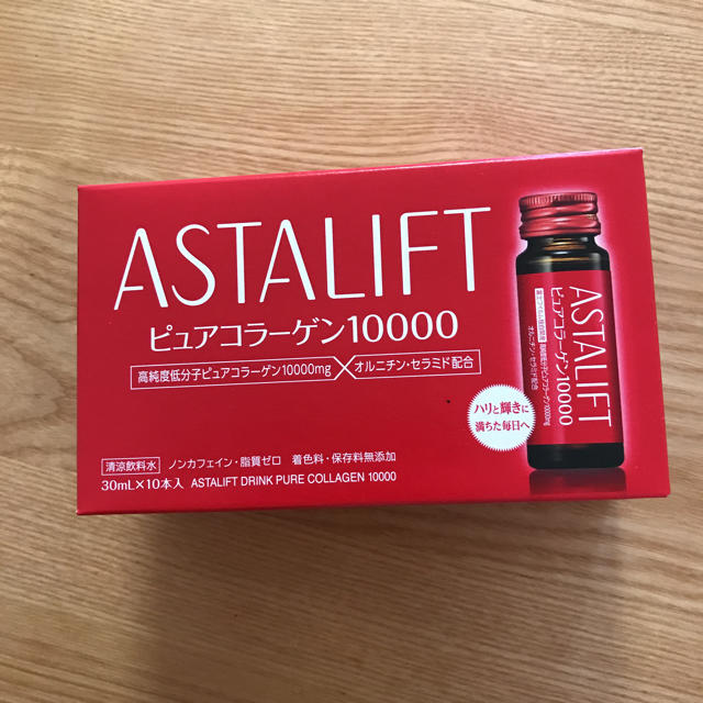 ASTALIFT(アスタリフト)のアスタリフト ドリンク ピュアコラーゲン10000 30ml×10本 食品/飲料/酒の健康食品(コラーゲン)の商品写真