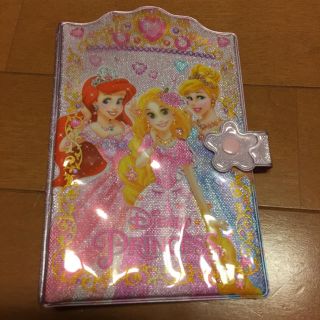 ディズニー(Disney)のSB様専用 ディズニープリンセス シール帳(キャラクターグッズ)