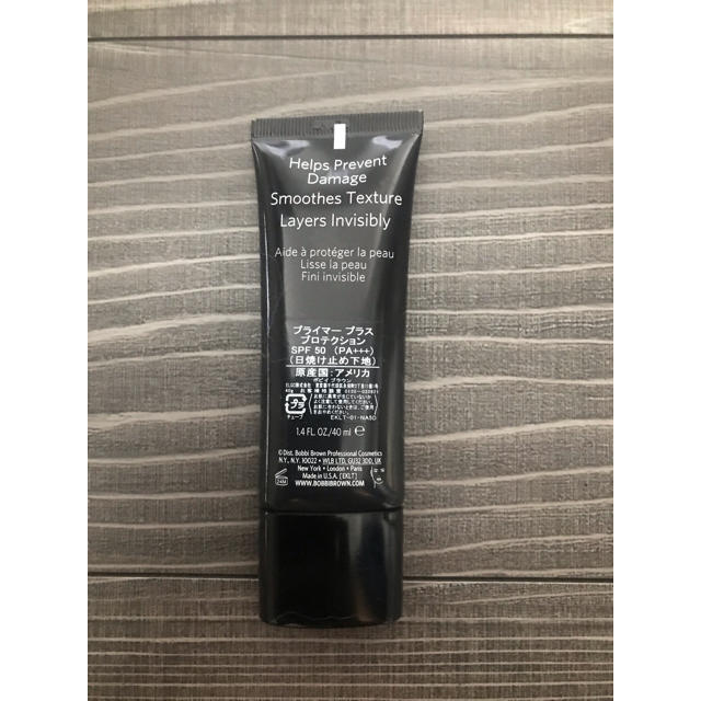 BOBBI BROWN(ボビイブラウン)のボビイブラウン プライマー プラス プロテクション SPF 50 (PA+++) コスメ/美容のベースメイク/化粧品(化粧下地)の商品写真