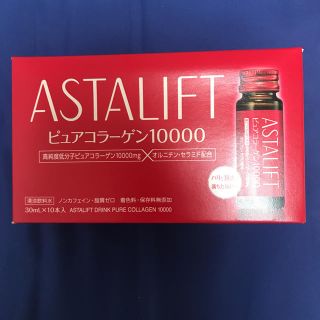 アスタリフト(ASTALIFT)のアスタリフト ドリンク  ピュアコラーゲン10000 (コラーゲン)