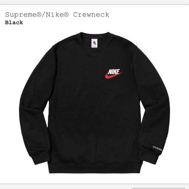 Supreme Nike Crewneck Black M