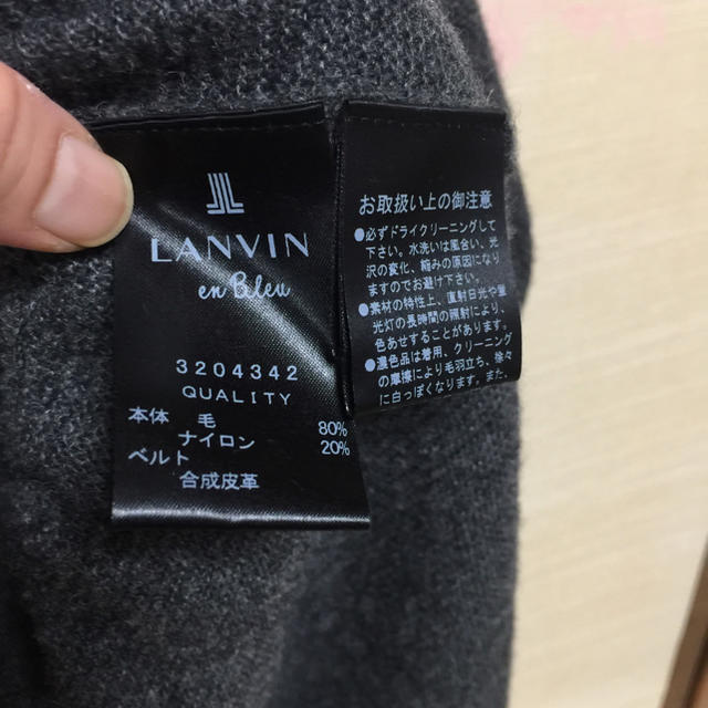 LANVIN en Bleu(ランバンオンブルー)のLANVIN  en bleu ワンピース レディースのワンピース(ひざ丈ワンピース)の商品写真