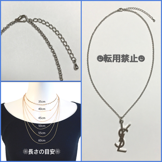 SAINT LAURENT - イブサンローラン ネックレス YSL(大型)の通販 SAINT LAURENT - イブサンローラン ネックレス YSL(大型)の通販