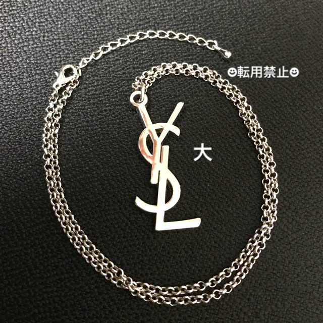 Saint Laurent - イブサンローラン ネックレス YSL(大型)の通販 by