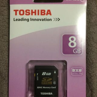 トウシバ(東芝)の東芝 8GB SDカード(その他)