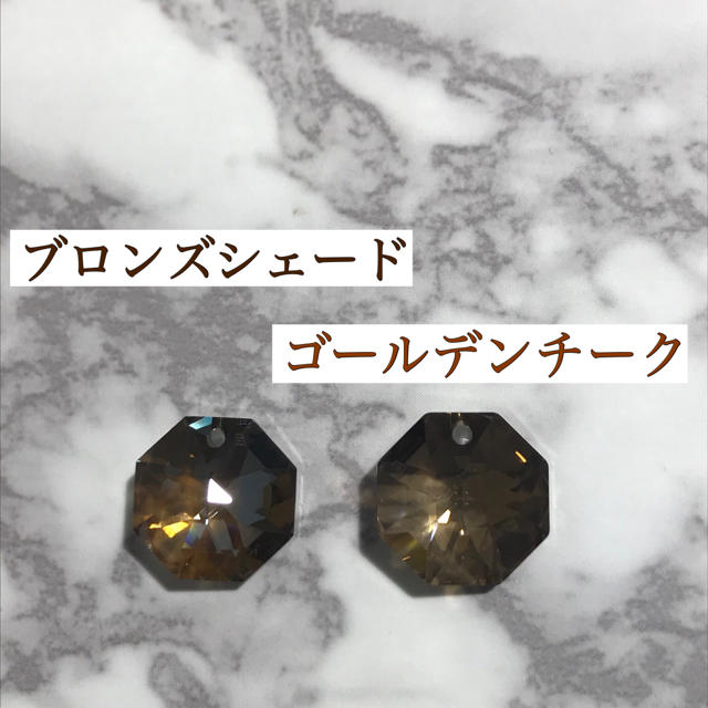 SWAROVSKI(スワロフスキー)の【Swarovski】ブロンズシェード×フープ✴︎ピアス&イヤリング ハンドメイドのアクセサリー(ピアス)の商品写真