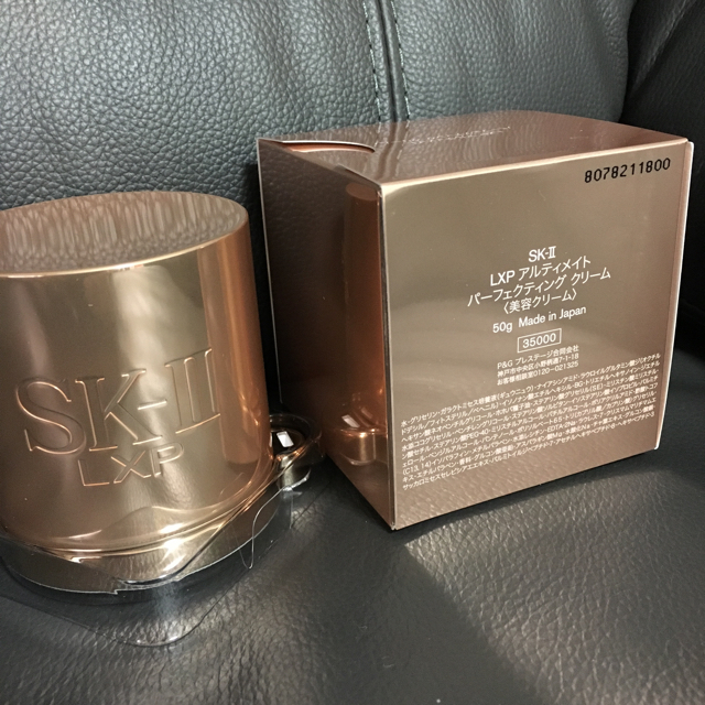 SK-II(エスケーツー)のSK-Ⅱ LXP アルティメイト パーフェクティングクリーム50g コスメ/美容のスキンケア/基礎化粧品(フェイスクリーム)の商品写真